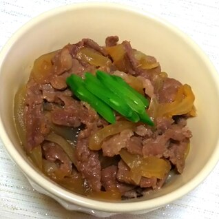 失敗知らずの簡単牛丼